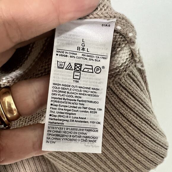 Banana Republic Cotton Silk Crew Neck Sweater Women Large Beige/White Stripe - Picture 7 of 11